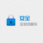 臺州鴻程物流公司