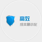 臺州鴻程物流公司