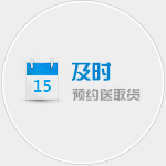 臺州鴻程物流公司