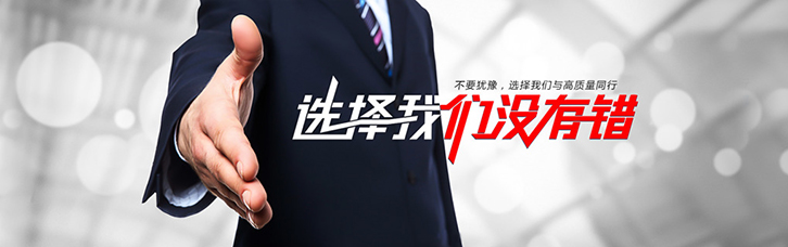 成都到義烏物流專線-成都到義烏貨運公司